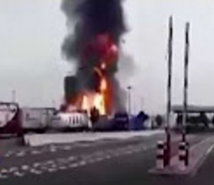 В Германии взорвался химический завод