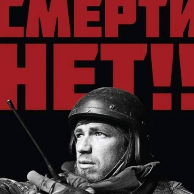 Никакой охраны: Моторола жил в обычной донецкой многоэтажке