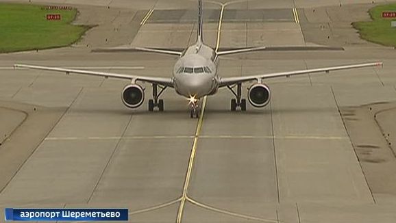 Молния насквозь прожгла самолет, летевший из Мюнхена в Москву