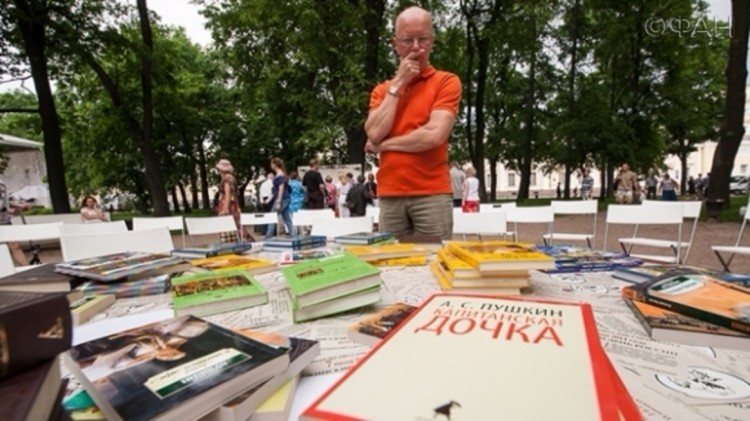Рада лишит украинцев российских книг и журналов Рада лишит украинцев российских книг и журналов