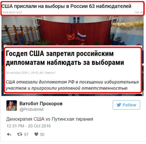 "Мыздобулы" в картинках. Смешных и не очень... 21-10-2016 "Мыздобулы" в картинках. Смешных и не очень... 21-10-2016