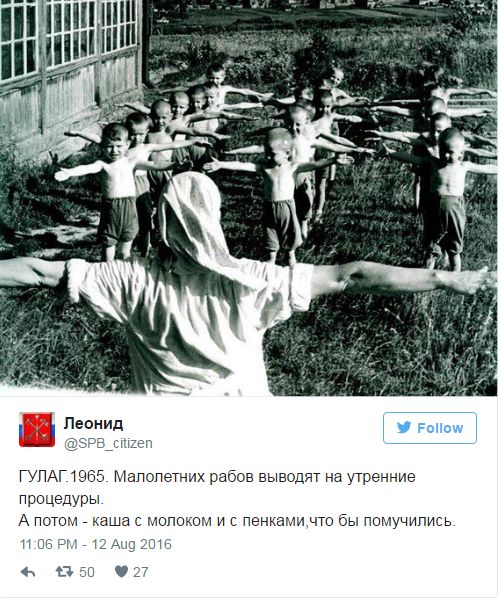 "Мыздобулы" в картинках. Смешных и не очень... 21-10-2016 "Мыздобулы" в картинках. Смешных и не очень... 21-10-2016