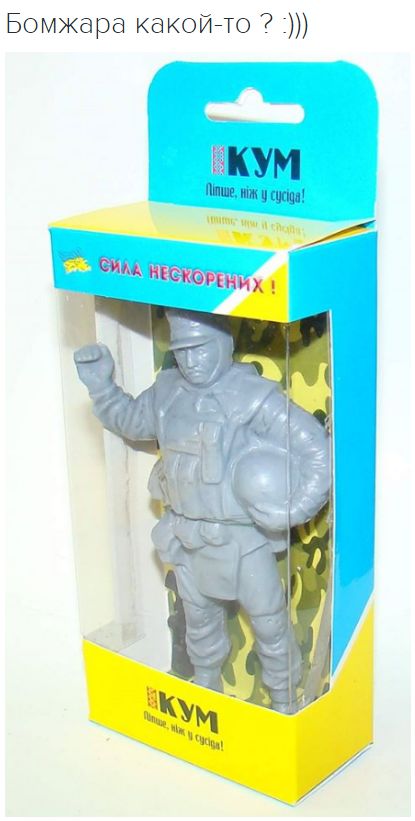 "Мыздобулы" в картинках. Смешных и не очень... 21-10-2016 "Мыздобулы" в картинках. Смешных и не очень... 21-10-2016