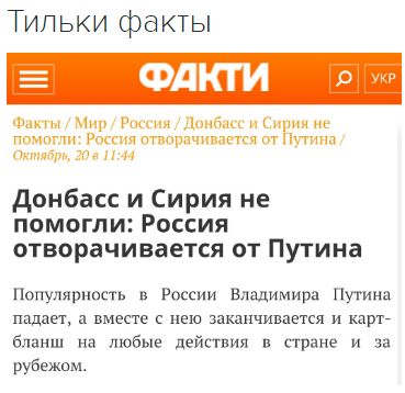 "Мыздобулы" в картинках. Смешных и не очень... 21-10-2016 "Мыздобулы" в картинках. Смешных и не очень... 21-10-2016