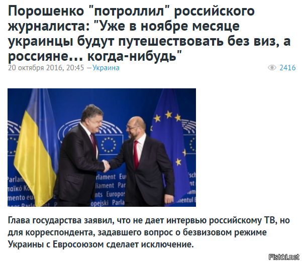 "Мыздобулы" в картинках. Смешных и не очень... 21-10-2016 "Мыздобулы" в картинках. Смешных и не очень... 21-10-2016