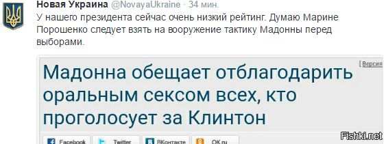 "Мыздобулы" в картинках. Смешных и не очень... 21-10-2016 "Мыздобулы" в картинках. Смешных и не очень... 21-10-2016