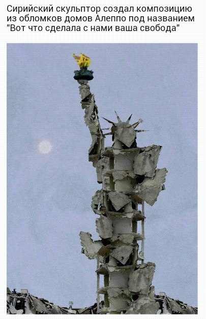 "Мыздобулы" в картинках. Смешных и не очень... 21-10-2016 "Мыздобулы" в картинках. Смешных и не очень... 21-10-2016