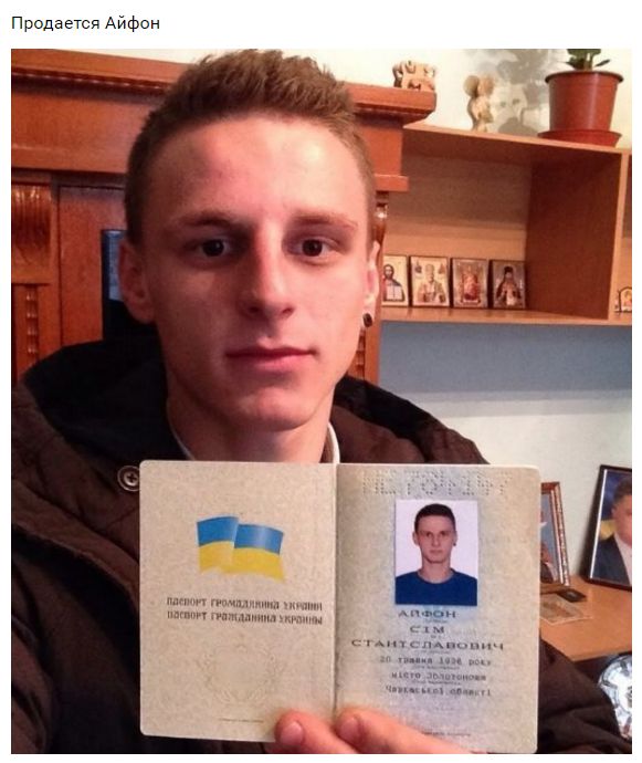 "Мыздобулы" в картинках. Смешных и не очень... 21-10-2016 "Мыздобулы" в картинках. Смешных и не очень... 21-10-2016