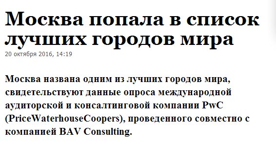 "Мыздобулы" в картинках. Смешных и не очень... 21-10-2016 "Мыздобулы" в картинках. Смешных и не очень... 21-10-2016