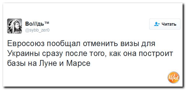 "Мыздобулы" в картинках. Смешных и не очень... 21-10-2016 "Мыздобулы" в картинках. Смешных и не очень... 21-10-2016