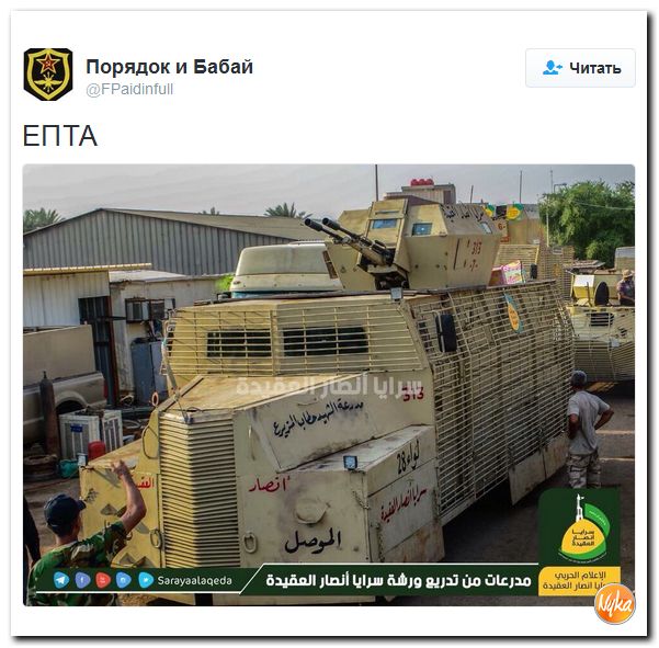 "Мыздобулы" в картинках. Смешных и не очень... 21-10-2016 "Мыздобулы" в картинках. Смешных и не очень... 21-10-2016