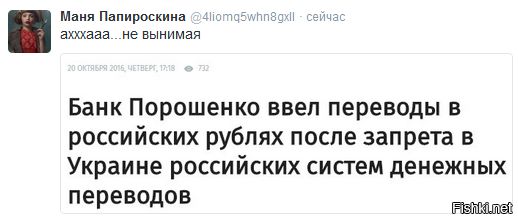 "Мыздобулы" в картинках. Смешных и не очень... 21-10-2016 "Мыздобулы" в картинках. Смешных и не очень... 21-10-2016