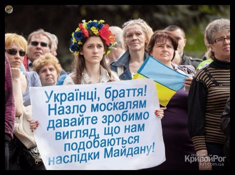 "Мыздобулы" в картинках. Смешных и не очень... 21-10-2016 "Мыздобулы" в картинках. Смешных и не очень... 21-10-2016