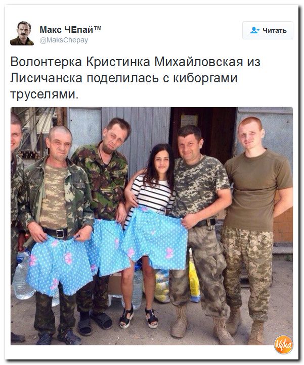 "Мыздобулы" в картинках. Смешных и не очень... 21-10-2016 "Мыздобулы" в картинках. Смешных и не очень... 21-10-2016