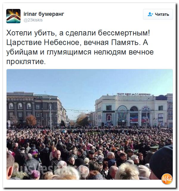 "Мыздобулы" в картинках. Смешных и не очень... 21-10-2016 "Мыздобулы" в картинках. Смешных и не очень... 21-10-2016