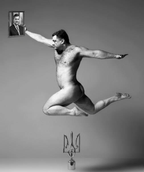 "Мыздобулы" в картинках. Смешных и не очень... 21-10-2016 "Мыздобулы" в картинках. Смешных и не очень... 21-10-2016