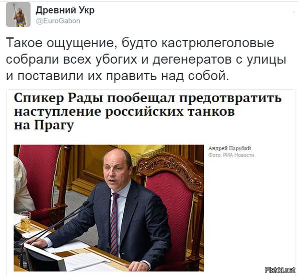 "Мыздобулы" в картинках. Смешных и не очень... 21-10-2016 "Мыздобулы" в картинках. Смешных и не очень... 21-10-2016