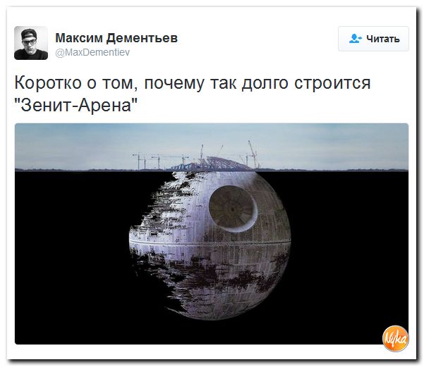 "Мыздобулы" в картинках. Смешных и не очень... 21-10-2016 "Мыздобулы" в картинках. Смешных и не очень... 21-10-2016