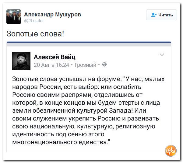 "Мыздобулы" в картинках. Смешных и не очень... 21-10-2016 "Мыздобулы" в картинках. Смешных и не очень... 21-10-2016