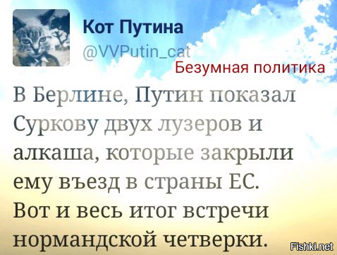 "Мыздобулы" в картинках. Смешных и не очень... 21-10-2016 "Мыздобулы" в картинках. Смешных и не очень... 21-10-2016