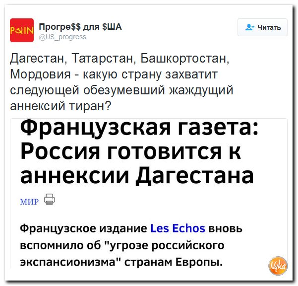 "Мыздобулы" в картинках. Смешных и не очень... 21-10-2016 "Мыздобулы" в картинках. Смешных и не очень... 21-10-2016