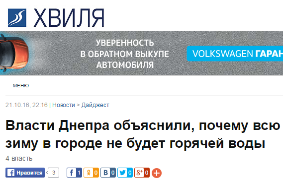 Кому врет Петро Порошенко?