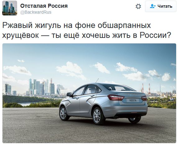 "Мыздобулы" в картинках. Смешных и не очень... 22-10-2016 "Мыздобулы" в картинках. Смешных и не очень... 22-10-2016