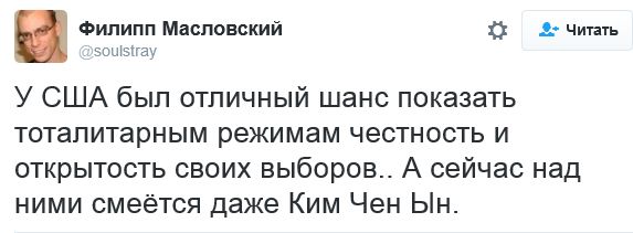 "Мыздобулы" в картинках. Смешных и не очень... 22-10-2016 "Мыздобулы" в картинках. Смешных и не очень... 22-10-2016