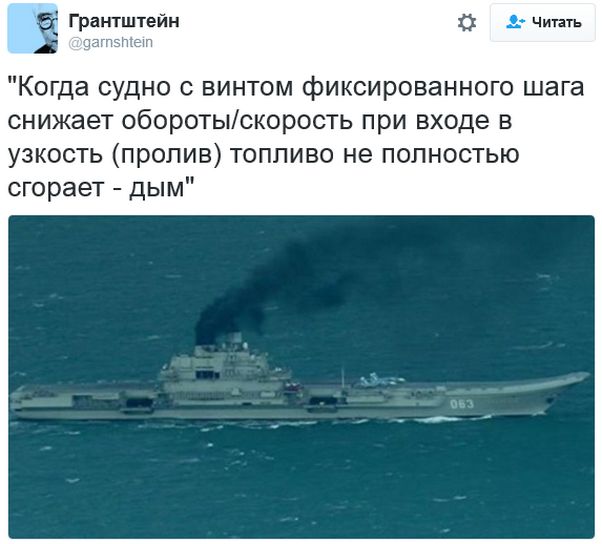 "Мыздобулы" в картинках. Смешных и не очень... 22-10-2016 "Мыздобулы" в картинках. Смешных и не очень... 22-10-2016