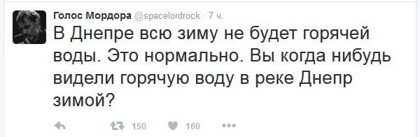 "Мыздобулы" в картинках. Смешных и не очень... 22-10-2016 "Мыздобулы" в картинках. Смешных и не очень... 22-10-2016