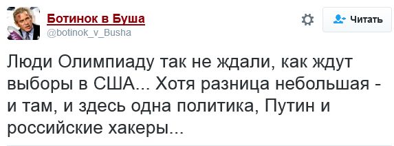 "Мыздобулы" в картинках. Смешных и не очень... 22-10-2016 "Мыздобулы" в картинках. Смешных и не очень... 22-10-2016