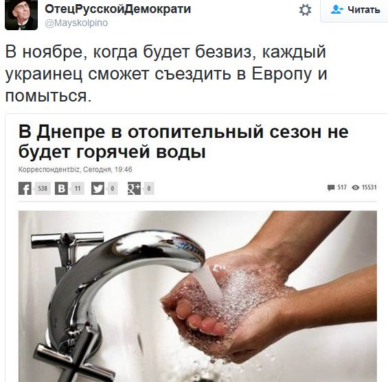 "Мыздобулы" в картинках. Смешных и не очень... 22-10-2016 "Мыздобулы" в картинках. Смешных и не очень... 22-10-2016