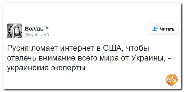 "Мыздобулы" в картинках. Смешных и не очень... 22-10-2016 "Мыздобулы" в картинках. Смешных и не очень... 22-10-2016