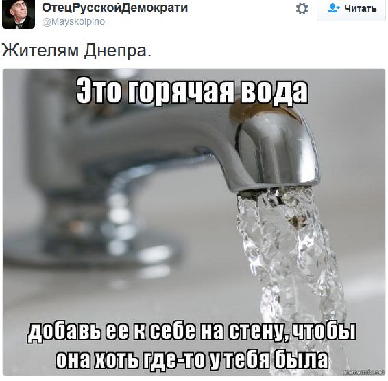 "Мыздобулы" в картинках. Смешных и не очень... 22-10-2016 "Мыздобулы" в картинках. Смешных и не очень... 22-10-2016