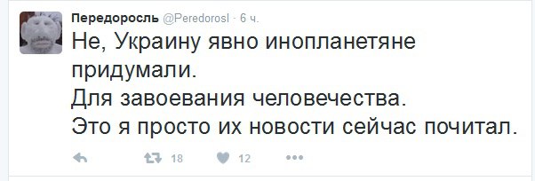 "Мыздобулы" в картинках. Смешных и не очень... 22-10-2016 "Мыздобулы" в картинках. Смешных и не очень... 22-10-2016