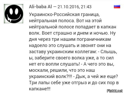 "Мыздобулы" в картинках. Смешных и не очень... 22-10-2016 "Мыздобулы" в картинках. Смешных и не очень... 22-10-2016