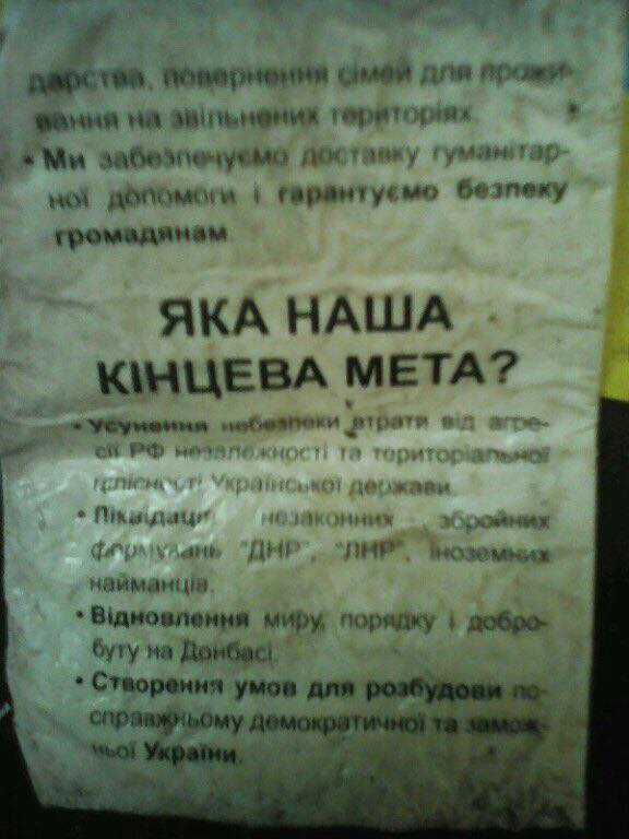 История проклятого фашизма повторяется на наших глазах. Алексей Журавко История проклятого фашизма повторяется на наших глазах. Алексей Журавко