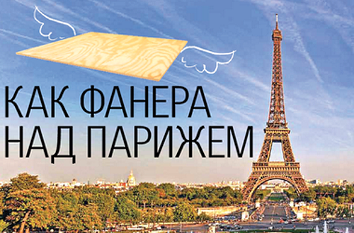 И вот назначен рубикон. Точнее не бывает. И вот назначен рубикон. Точнее не бывает.