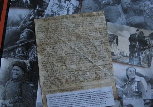 Последнее письмо танкиста Ивана Колосова и личность Арсения Павлова. "Медвежий угол"