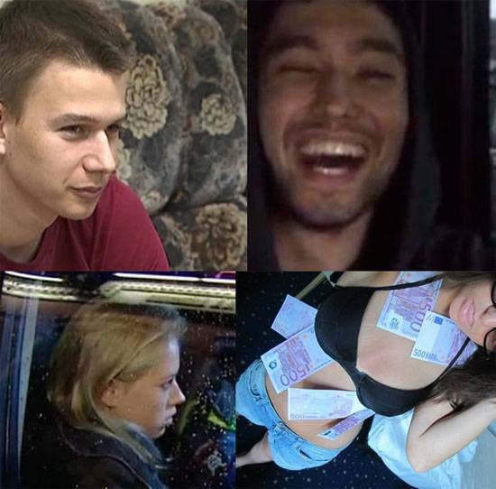 Мажоры или быдло обыкновенное?