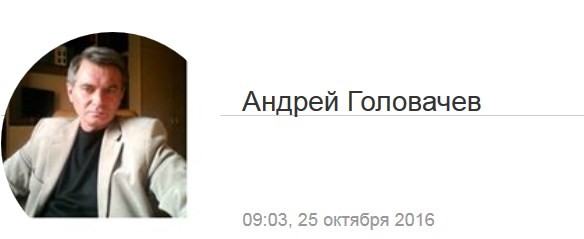 Рай занят. Дуракам дорога в ад