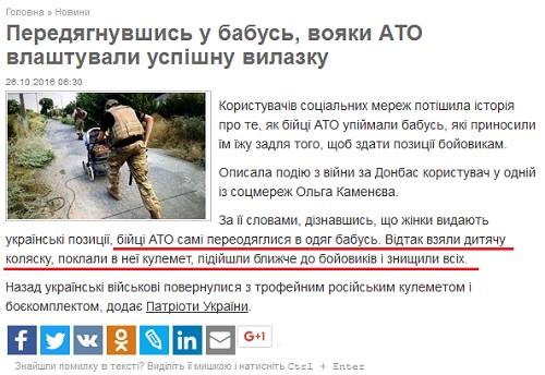 Синтез ненависти. Алексей Куракин Синтез ненависти. Алексей Куракин