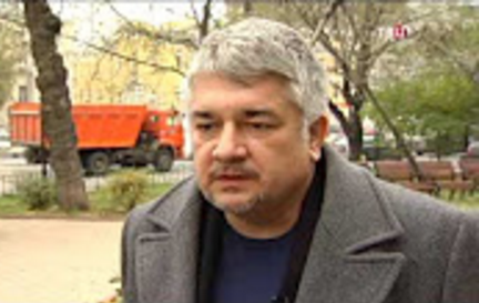 Ростислав Ищенко: Мираж вместо государства.