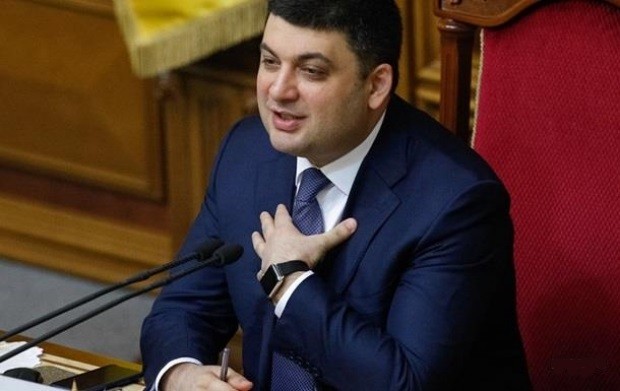 О зарплатах в 3200 грн