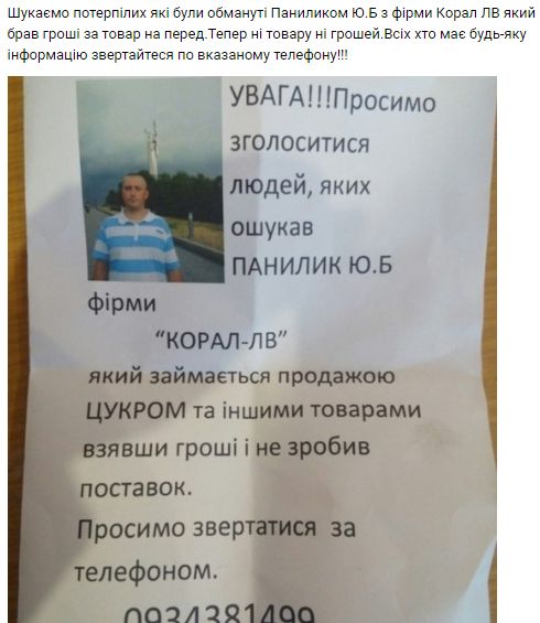 Новая волна эмиграции и новые стартапы Новая волна эмиграции и новые стартапы