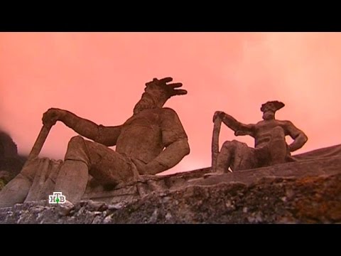 "Таинственная Россия": "Северная Осетия. Культ смерти — способ выжить?"