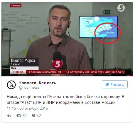 "Мыздобулы" в картинках. Смешных и не очень... 30-10-2016