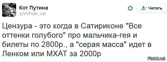 "Мыздобулы" в картинках. Смешных и не очень... 30-10-2016