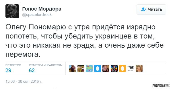 "Мыздобулы" в картинках. Смешных и не очень... 31-10-2016