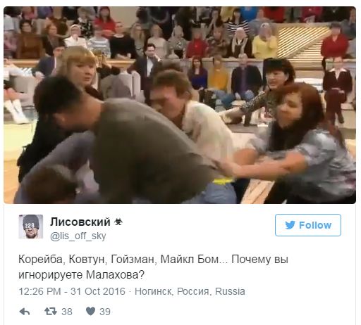 "Мыздобулы" в картинках. Смешных и не очень... 31-10-2016